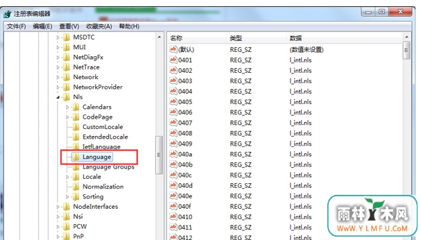 Win7װIE8֡˰װ֧Ĳϵͳĵǰԡķ