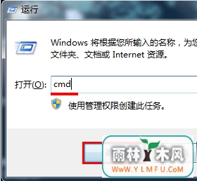 win7ϵͳ˫ͼ򲻿ķ