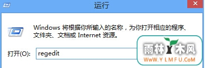 win8ҼٻûзӦô