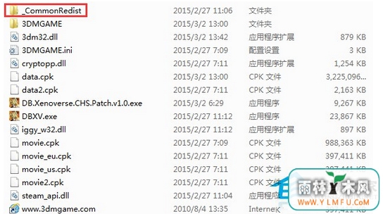 Win8.1С鳬桷ͻȻֹͣô
