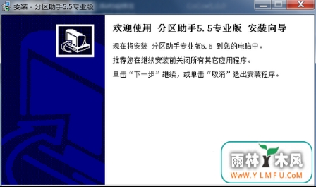 win7ϵͳеϴ̷´ô