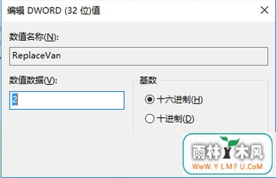 win10可以改回win8.1的网络列表吗?