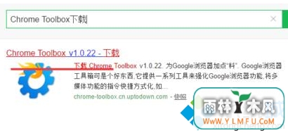 õеChromeĬ±ǩ