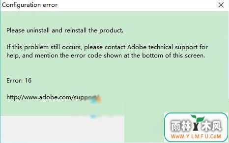 Win10򲻿PS CS6ʾConfiguration error:16
