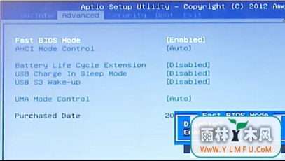 ṵװwindows7ʱݼЧĽʩ