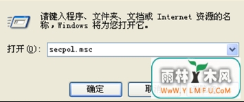 windows7콢ϵͳEFSܹܵĽ