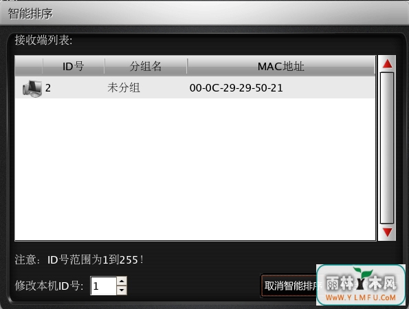 ôWin8̱ʵͬ