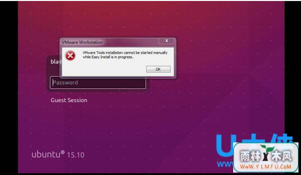 VMWareLinux޷ȫķ