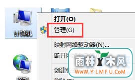 Win7svchost.exeڴռùߵķ