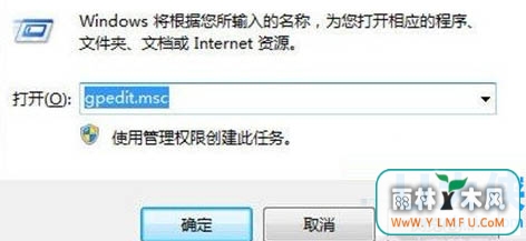 Win7ϵͳʾԵķ