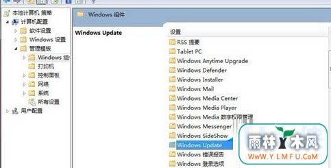 Win7