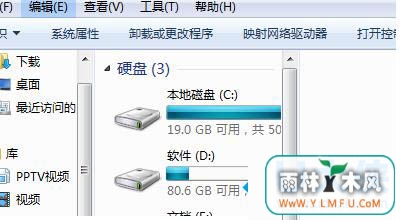 win7ϵͳ