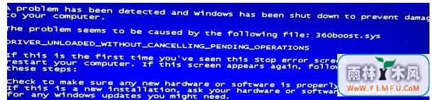 win7ϵͳʾ0X000000CE