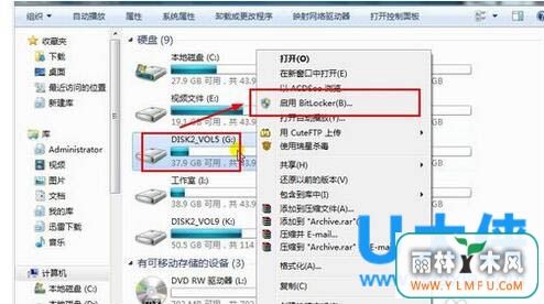 win7ļ뷽win7ļмôã