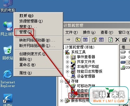 λԭU̳ʼ