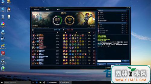 Win10ôߡӢˡٶȣ
