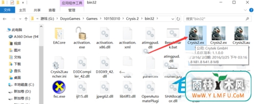 Win10桶µΣ2ܿν