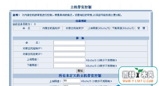 Win8·٣