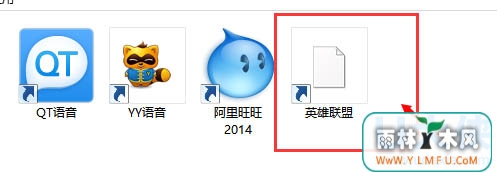Win8沿ͼɰ׿ķ