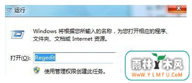Win7ôIEжҼ˵