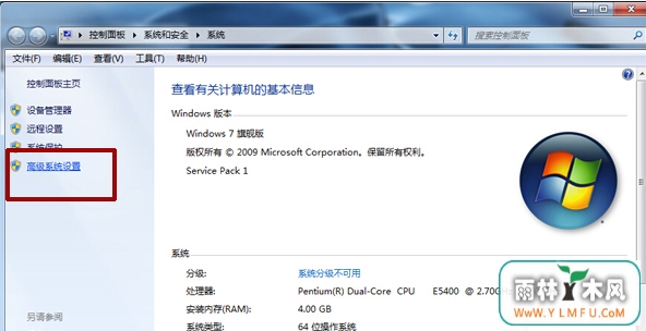 Windows7ԹػԶĽ