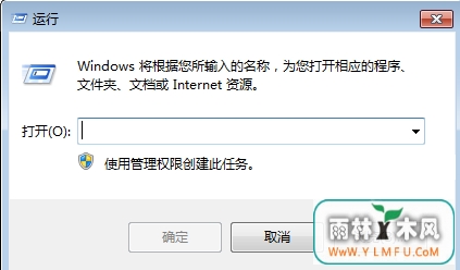 Win7ƬʱӲƬд󡱵Ĵʩ