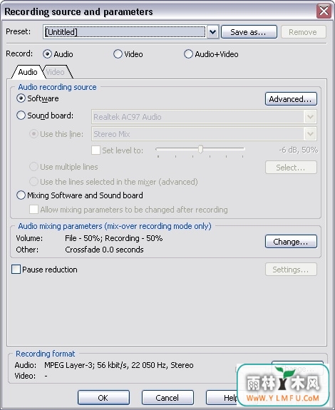 Total Recorder Pro(¼¼)V8.5 Build 5530ٷ