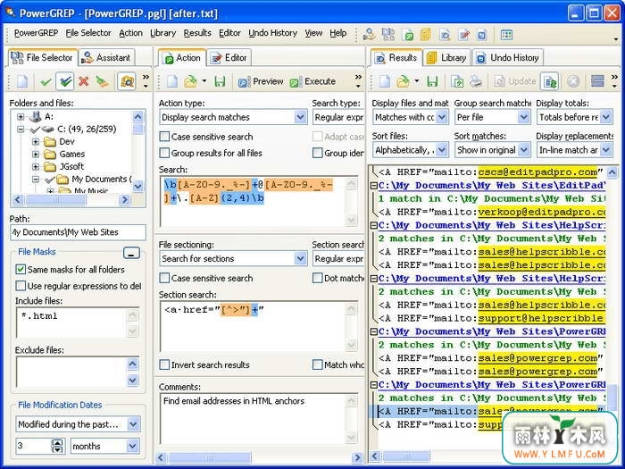 PowerGREP(PowerGREPٷ)V1.0.0ٷ