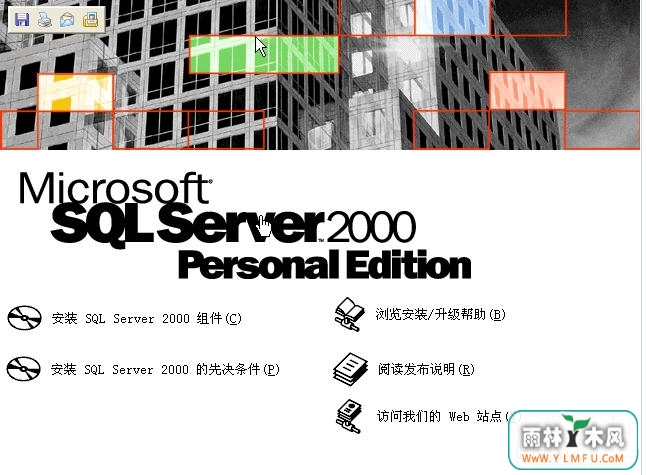 Microsoft SQL Server 2000 Service Pack 4(SQLٷ)V2000ٷ