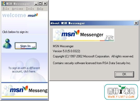 MSN Messenger For Win2000(ʱϢ)V7.0.0816ٷ