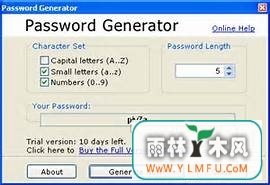 Password Generator()V3.5ٷ