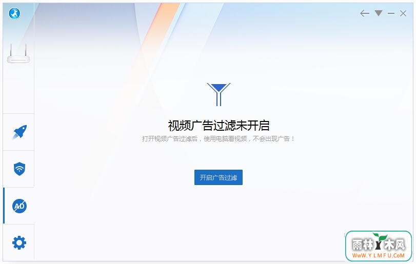 ·Żʦ(ԭ·ʿ) V3.2.30.187ٷ