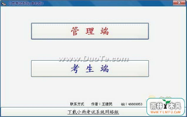 CDValet(CD )V3.31ٷ