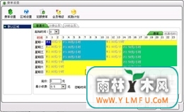 2008׼()V2.4.1ٷ