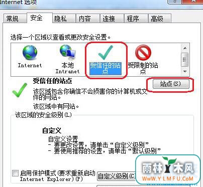 Win8ϵͳ