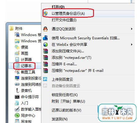 Win8ϵͳ