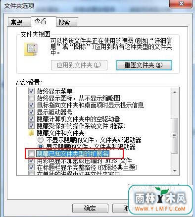 win7