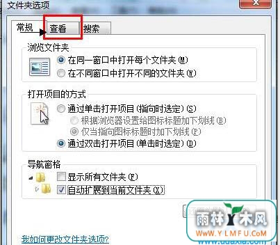 win7