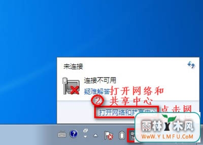 win7ûӣwin7Ӳ