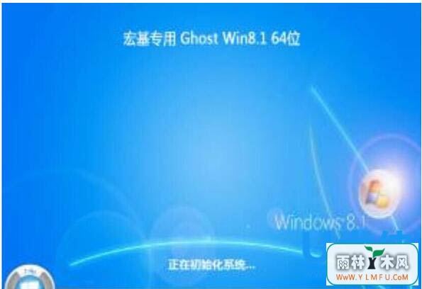 Uװwin8ϵͳ곞ʼǱôװWin8ϵͳ