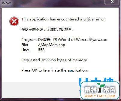 Win7ϵͳʾ洢ռ䲻 ޷