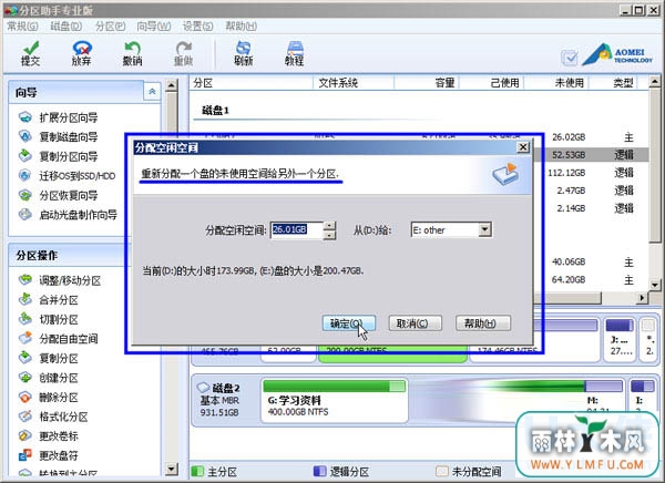 Win7ϵͳ