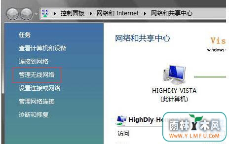 Win7