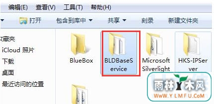 Win7ϵͳBLD Base Serviceжط