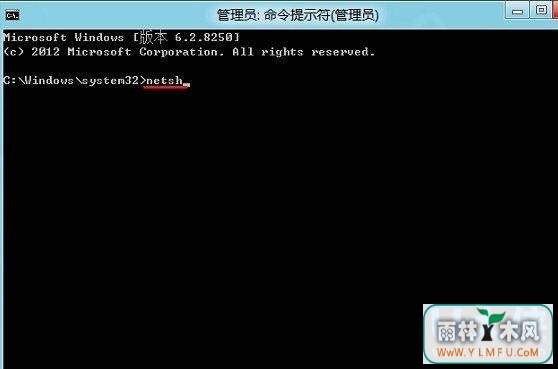 Win8