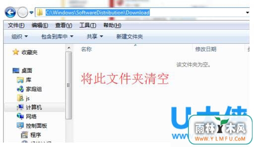 win7win10ʧwin10ʧô죿
