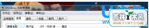 win7ֻķwin7ô죿