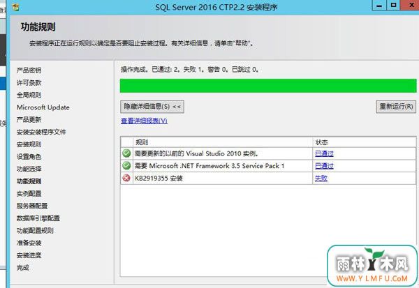 ôWin8.1ϵͳKB2919355װϵ⣿