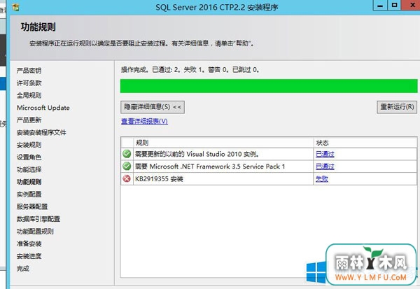 Win8.1ϵͳKB2919355װϵν