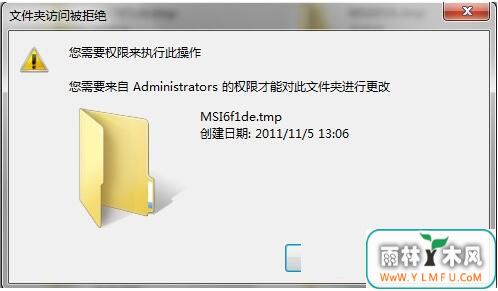Win7νӲпļɾ